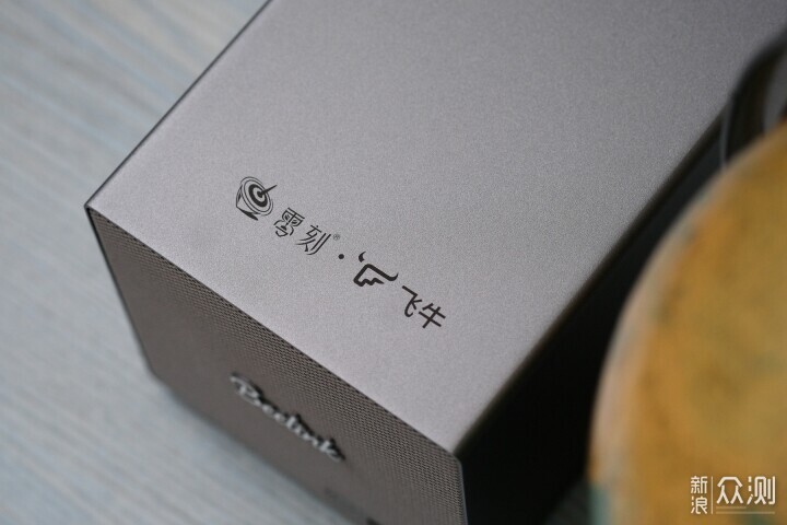 零刻ME Pro：零基礎的小白也能輕松上手_新浪眾測